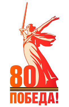 805.png