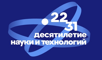 Безымянный.jpg