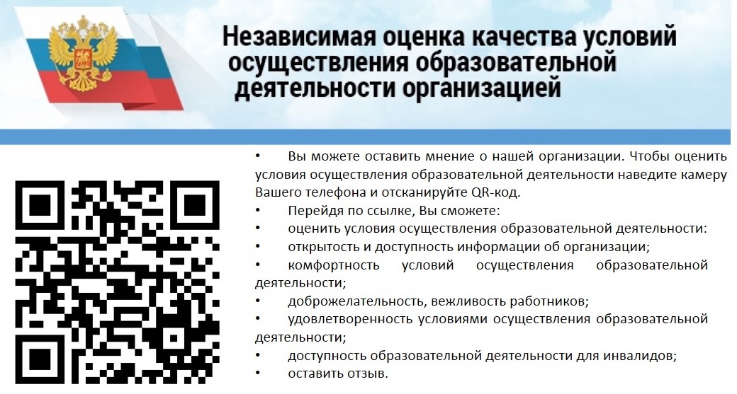 сайййт.jpg