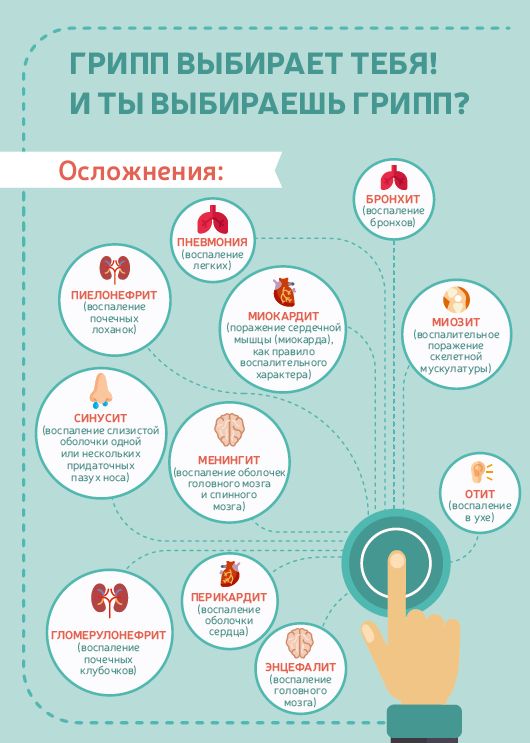 Новый рисунок (1).jpg