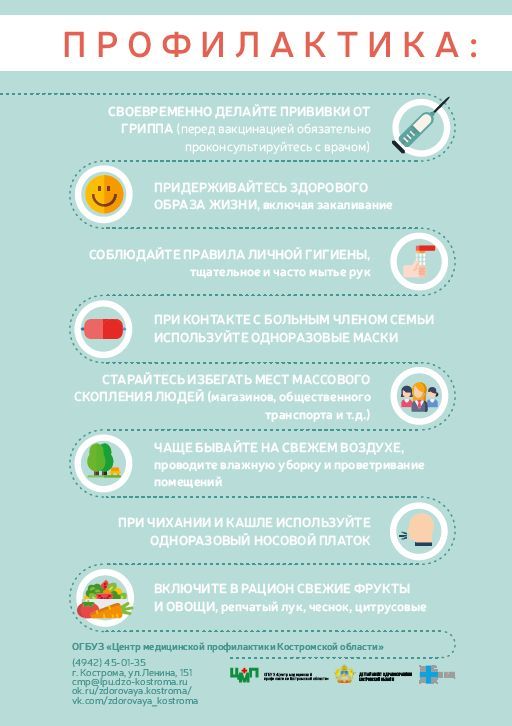 Новый рисунок (2).jpg