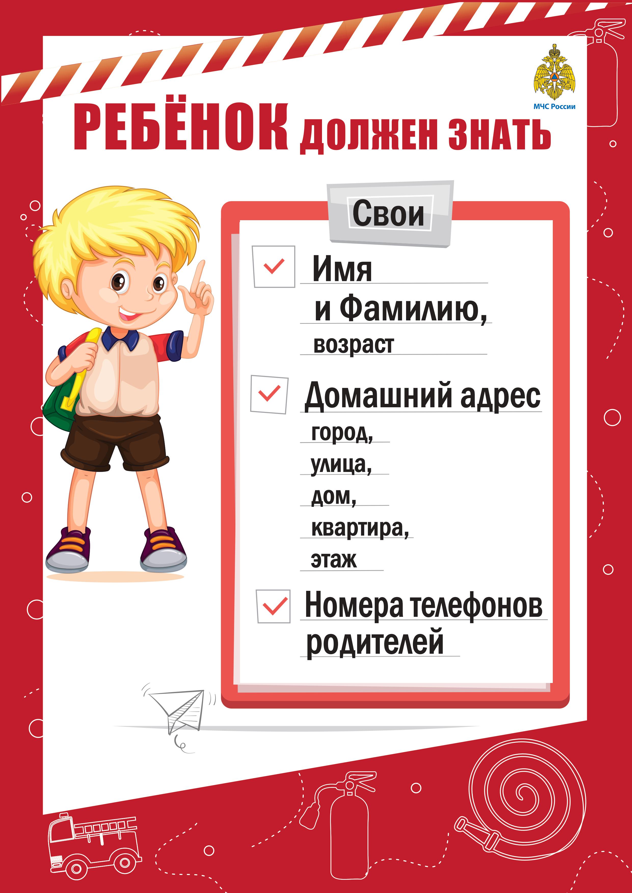 _6 ¦¬¦¬¦-¦¦¦-TВ¦-¦--¦¬¦¬¦-¦-TА¦-¦¦¦¦¦-¦¬TП-0.jpg