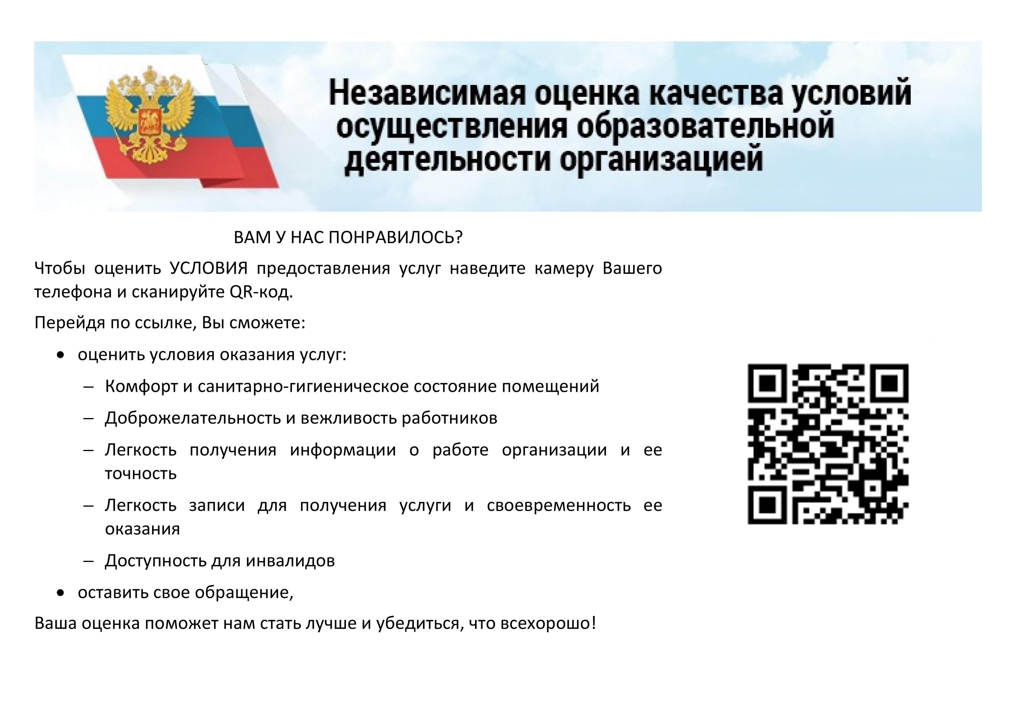 ДШИ.jpg