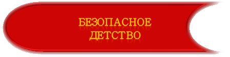 изображение_2022-07-22_161354.png