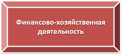 fin_d.png