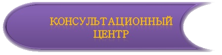 изображение_2022-07-22_160945.png