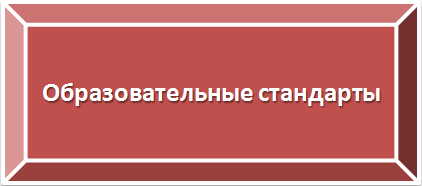 obr_st.png