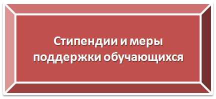 stip_o.png