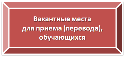 vak.png