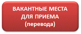 МЕСТА.gif