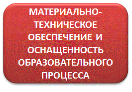 МТО.gif