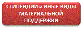 виды мат под.gif