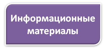 плакаты2.jpg