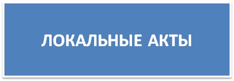 ЛА.jpg
