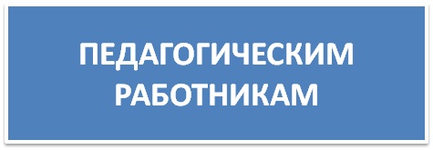 пр.jpg