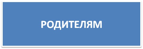 род.jpg