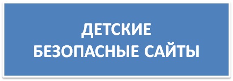 сай.jpg