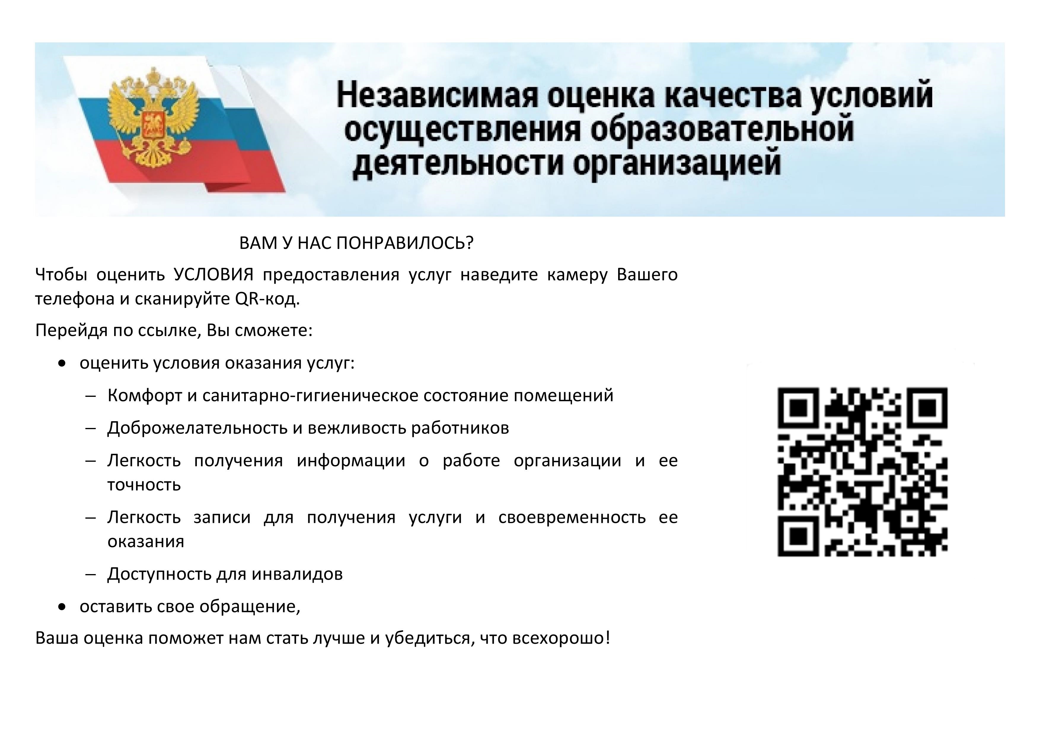 детский сад.jpg