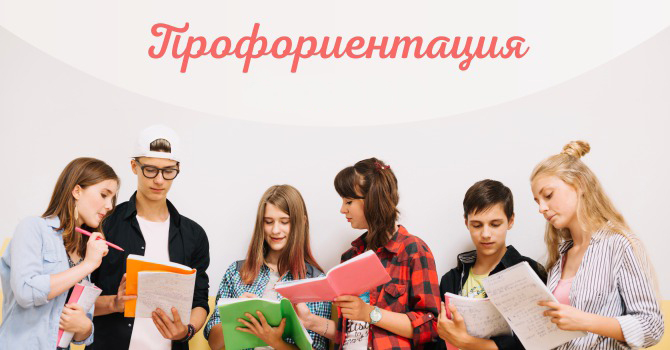 prof-simplex-ua (1).jpg