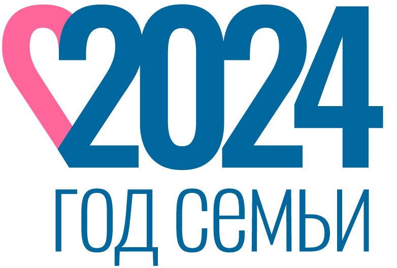 god_semi_logo.jpg