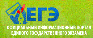 ЕГЭ.gif