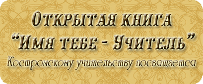 Титул.png