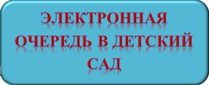 сайт.jpg