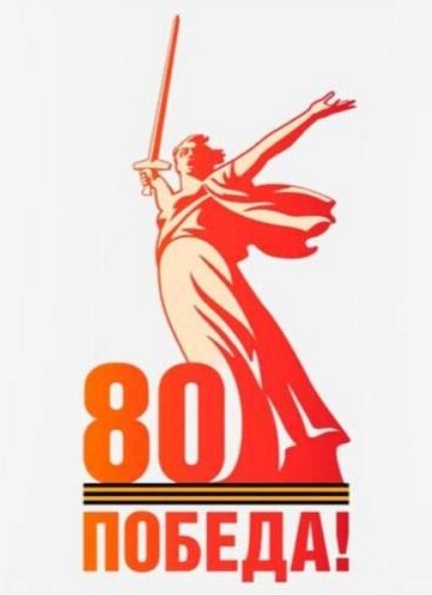 изображение_2021-02-25_092526.png