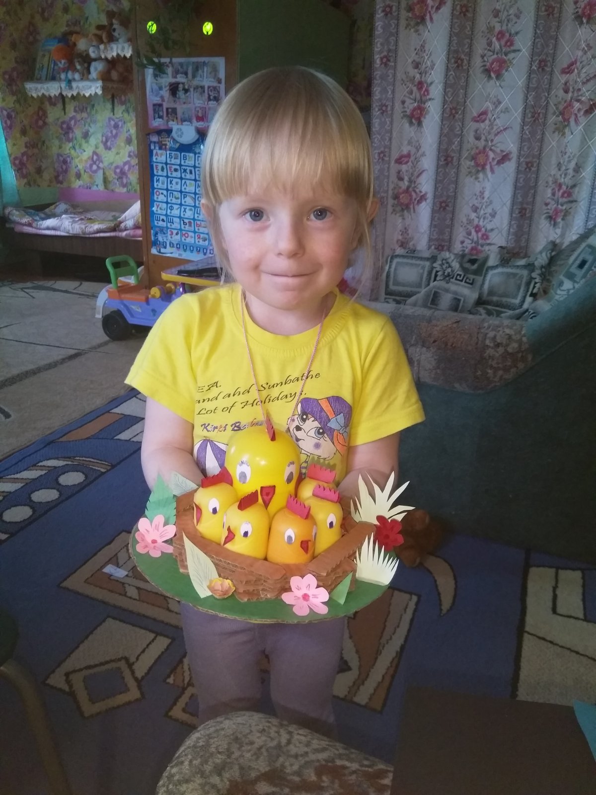 IMG-77c35ad379f019515f097478d2aeff0e-V.jpg