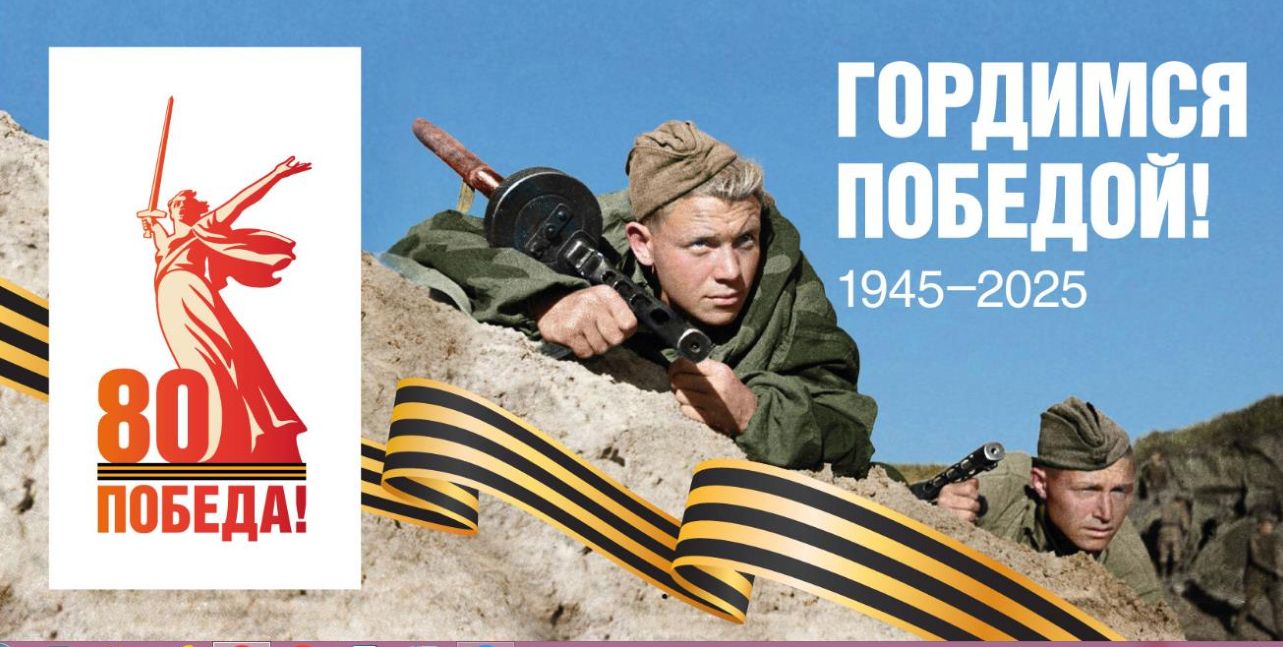 ЛОГОТИП.jpg
