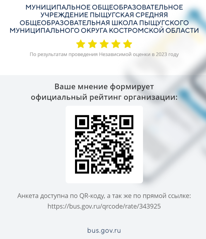 2023-10-13_17-05-00.png