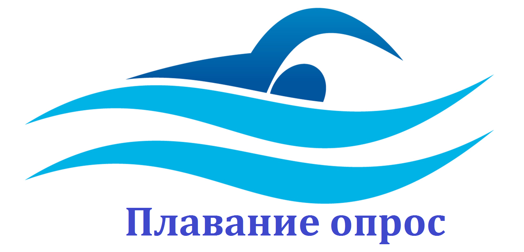 swim.png