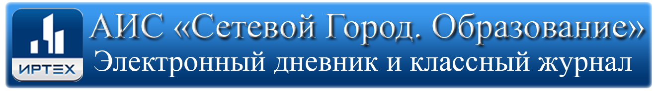 Кнопка на сайт.png