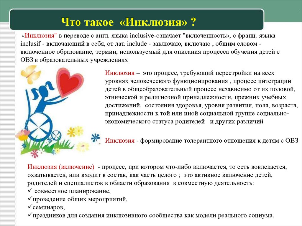 slide-3.jpg
