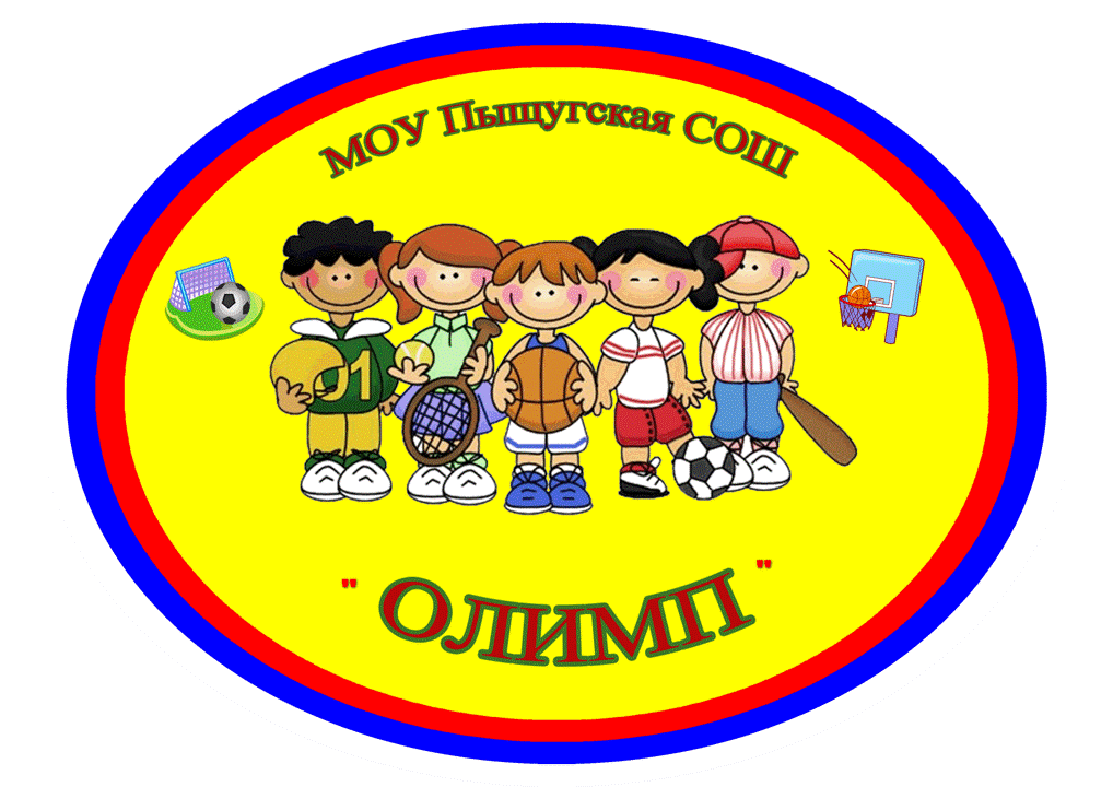 Рисунок1.gif