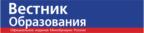logo_vesnik.png