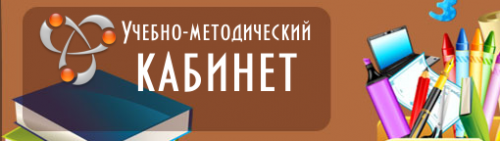 kabinet.png
