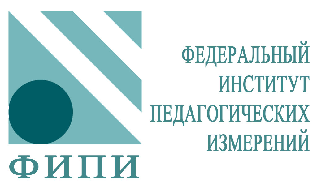 fipi.jpg