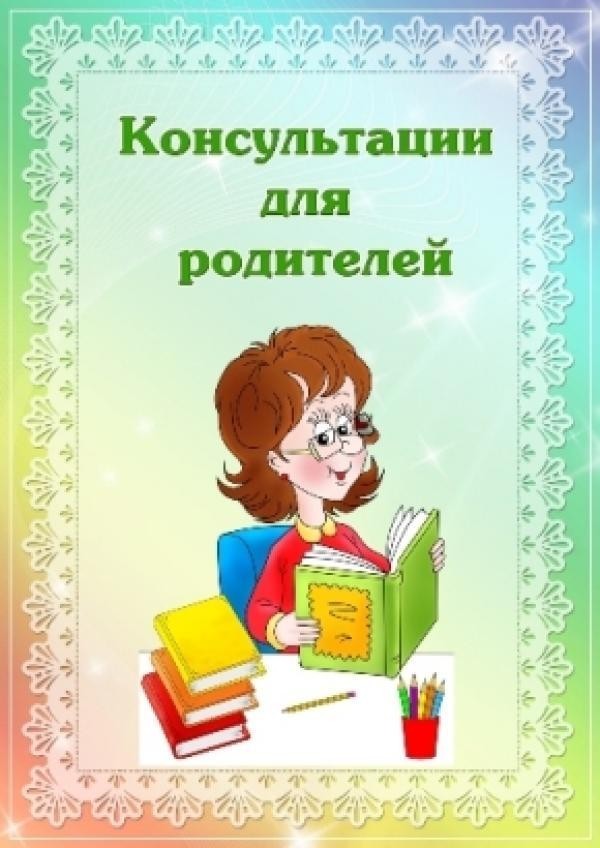 hello_html_m553d4384.jpg