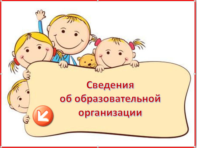 1442986349.jpg