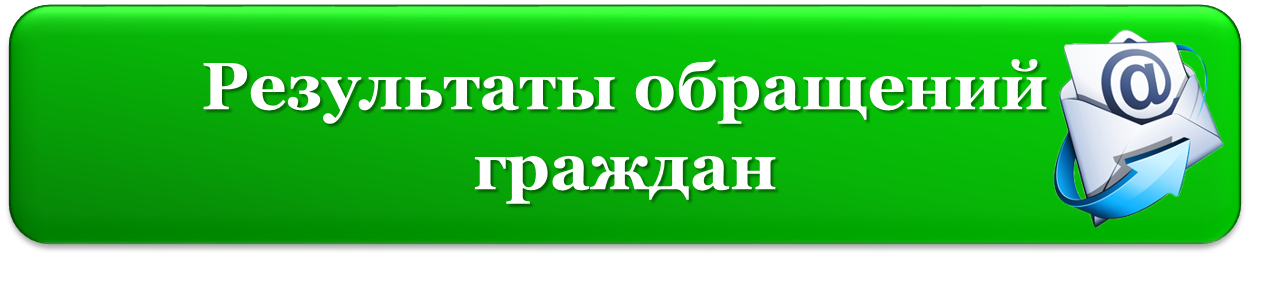 ро.png