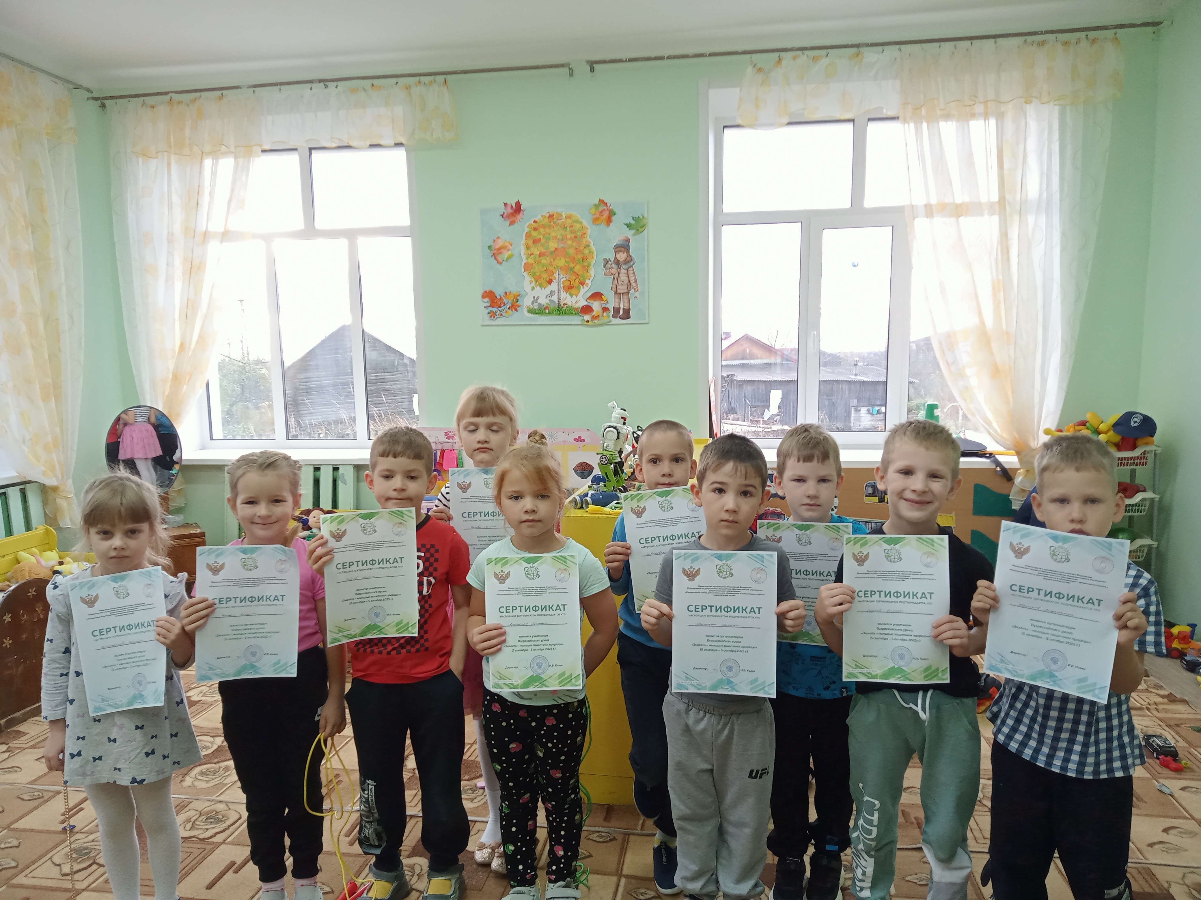 IMG20231013082829.jpg