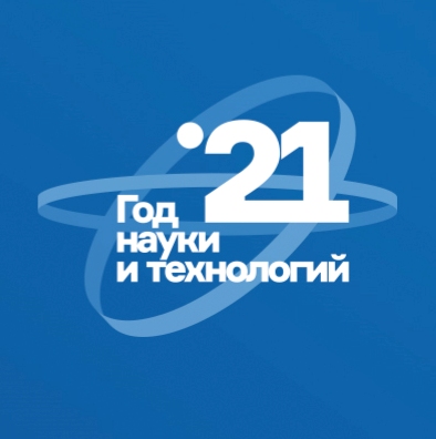 Логотип