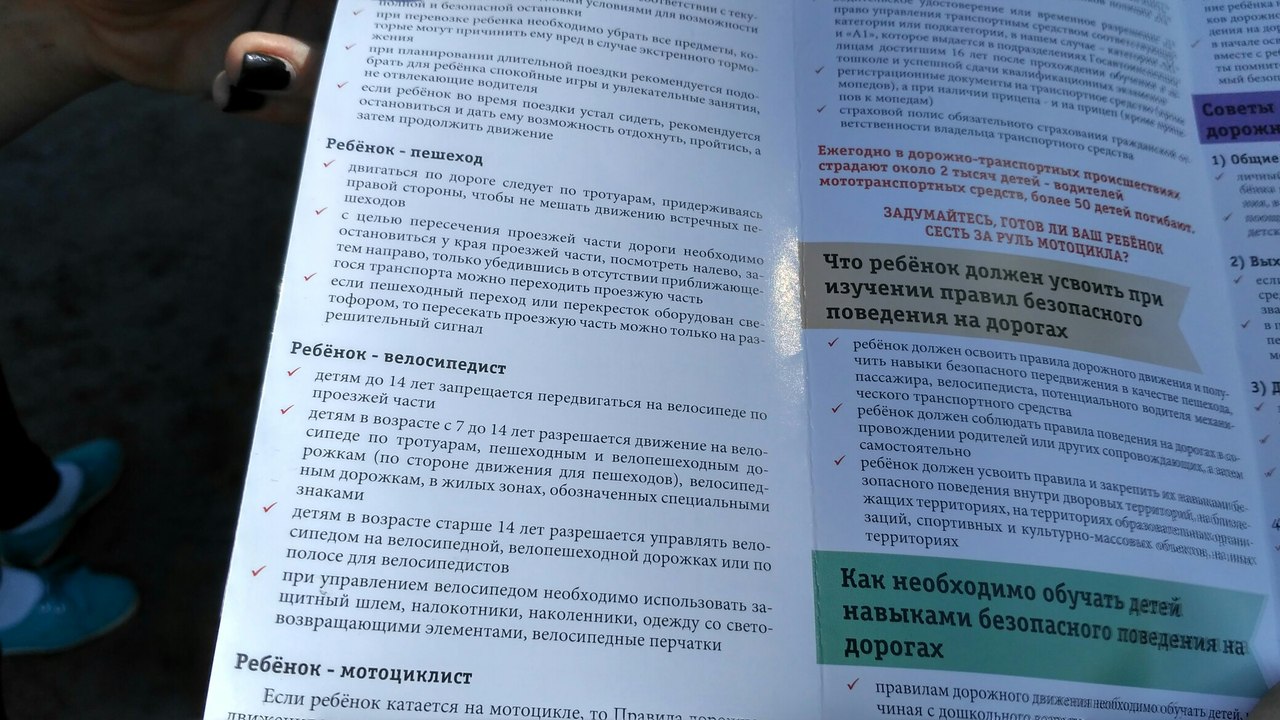 K1h4AvuCtVU.jpg