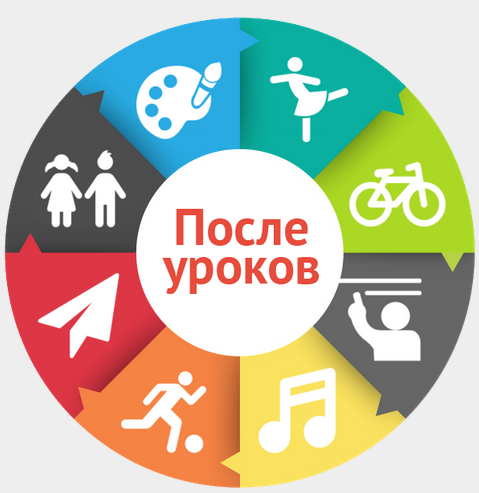 DOp_obrazovanie.png