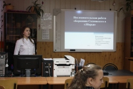 2017-12-20 13-30-18.JPG