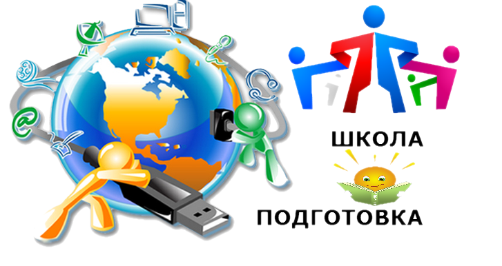 imgonline-com-ua-Transparent-backgr-kJKah2y1869wKO.png