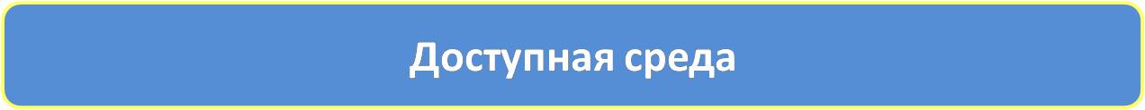дс.jpg