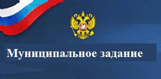 municipal_noe_zadanie.jpg