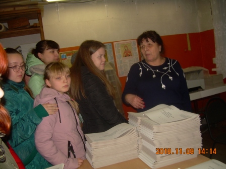 DSCN8882.JPG